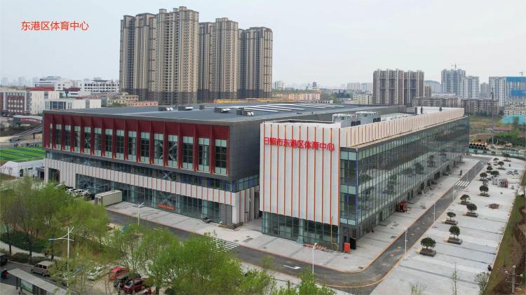The Donggang District Sports Center
